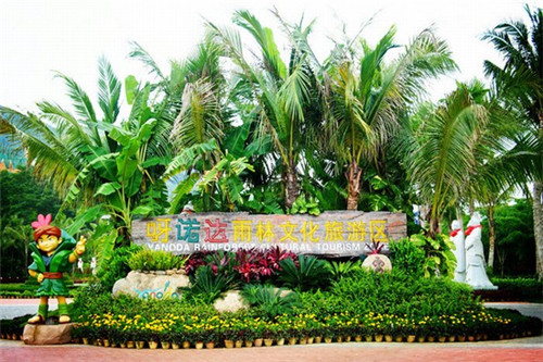 摩尔庄园端游怎么（摩尔庄园端游怎么丢弃拉姆）